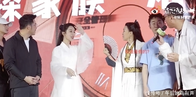 追问|孙红雷三次追问杨紫恋爱了吗,杨紫手忙脚乱,终于坦白情感现状