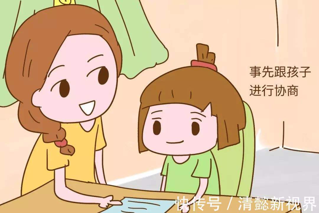 底线|定了规则,但孩子总不遵守,怎么办两个前提三小方法有效立原则