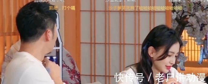 宋雨琦|“泥潭大戰(zhàn)”后,baby再引爭(zhēng)議,網(wǎng)友吐槽:這都能贏還比賽干嘛?