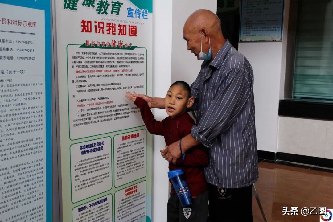 康复治疗|老人娶比他小16岁的妻子，老来得子，结果悲剧伴随他后半生