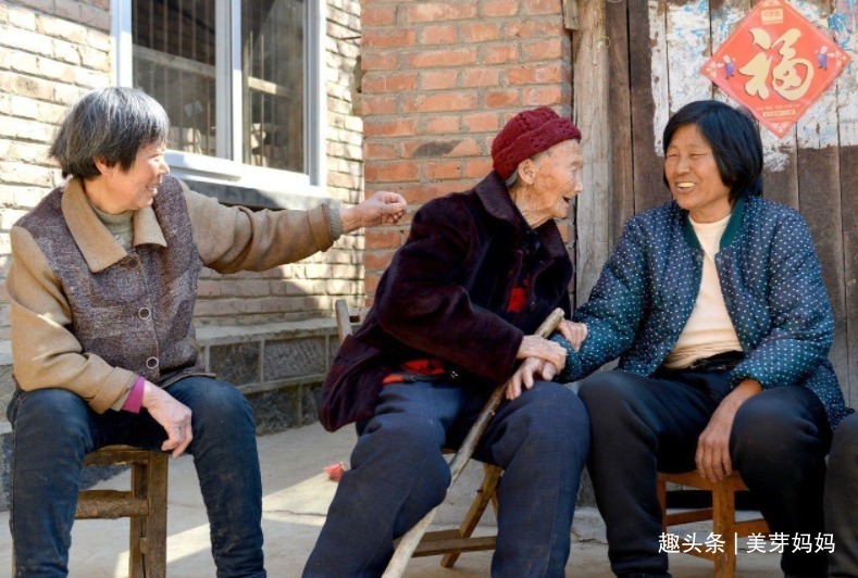 老两口|老了想活得有尊严,3种东西别交给子女,是对自己的人生负责