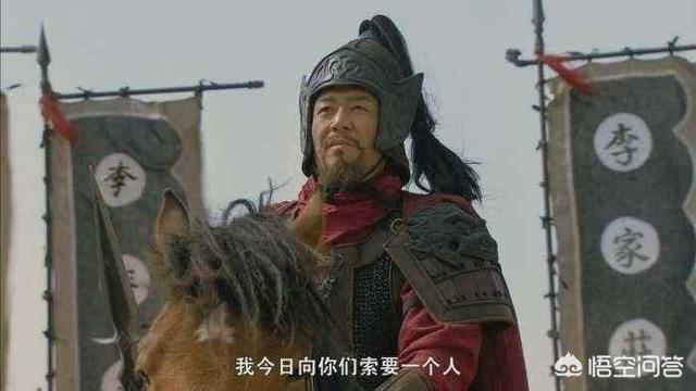 阮小七$宋江死后谁率领梁山一众起兵反宋,为啥水浒中未提