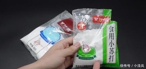 食用|小苏打和食用碱有什么区别?看完终于知道了,以后再也不敢乱用
