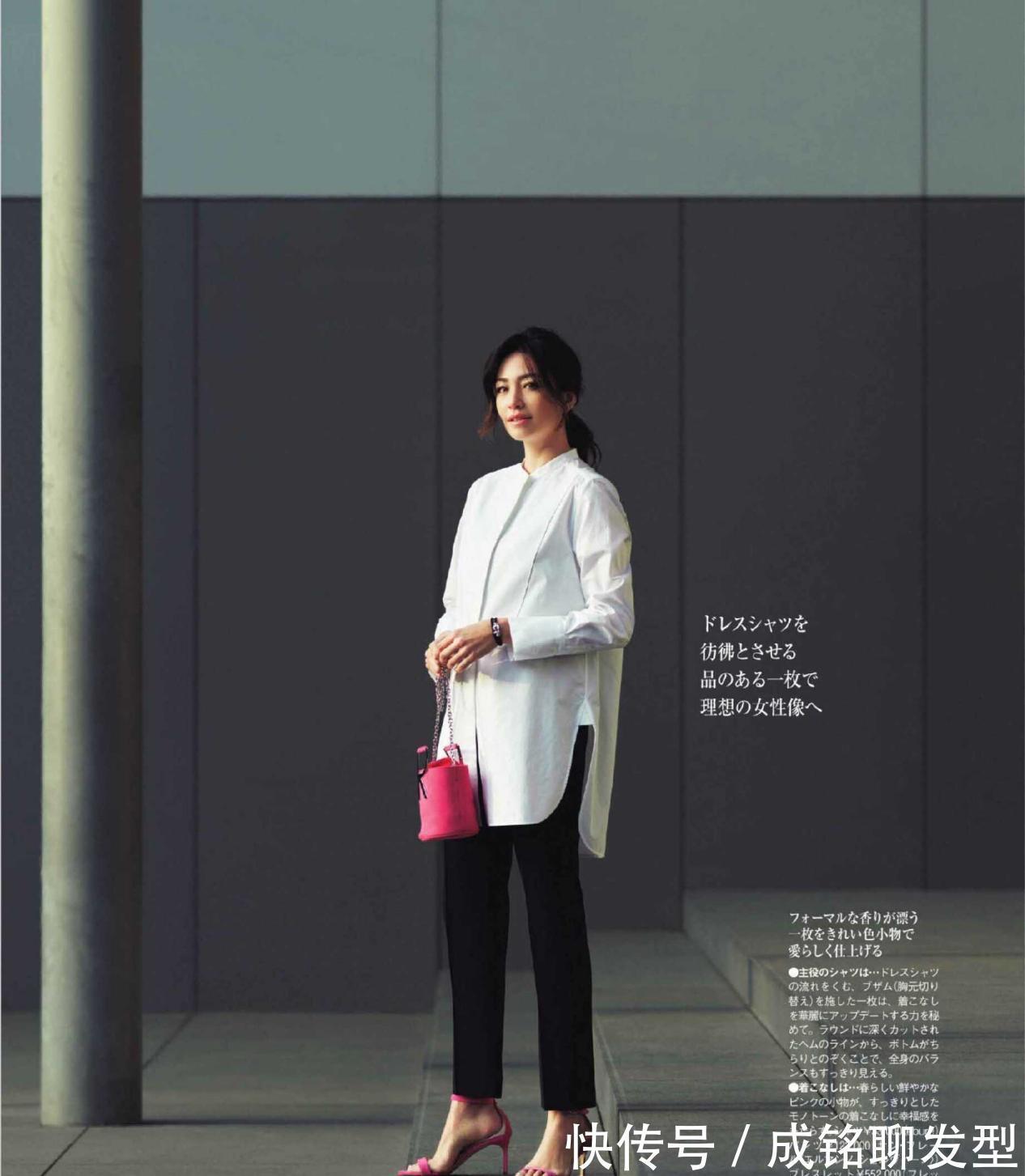 印花|这才是适合中年女人的打扮,穿“白色衬衫”好有气质,优雅又知性