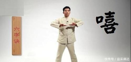 身体里五脏有“5怕”，常做4件事，少生病，人健康也能更长寿