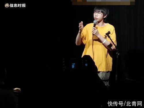 吐槽大会|火了！广州这种表演经常一票难求…