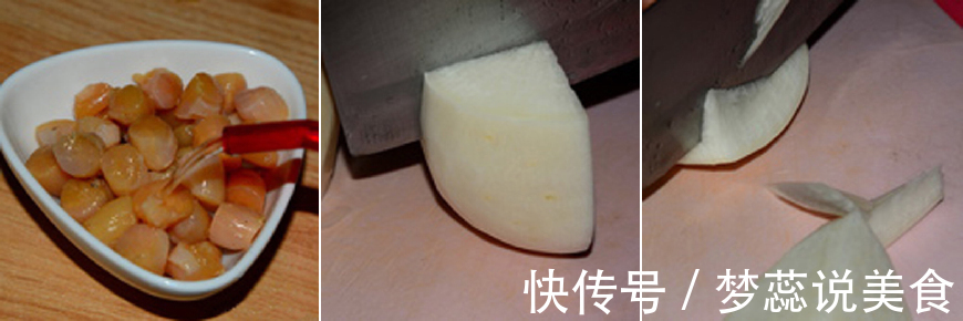 萝卜又出最新的做法了，家里来客人上一盘，既有面子又好吃！