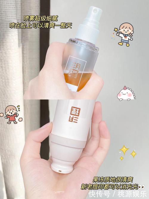 水乳|盘点那些看起来很恶心，但却意外好用的东西！