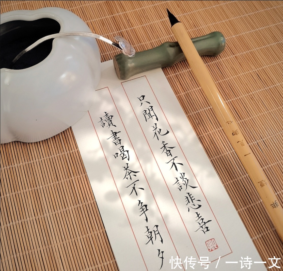 月饼&月上桂花树 清风一院香 天方两盏酒 一月共家乡