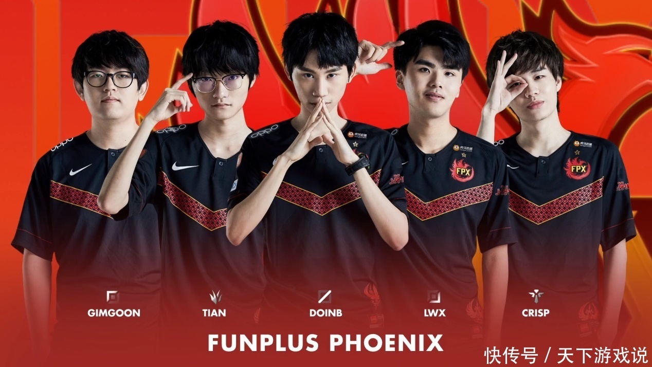 微博|FPX“离队事件”大反转!TIAN再次给出暗示,之前一切都是假的?