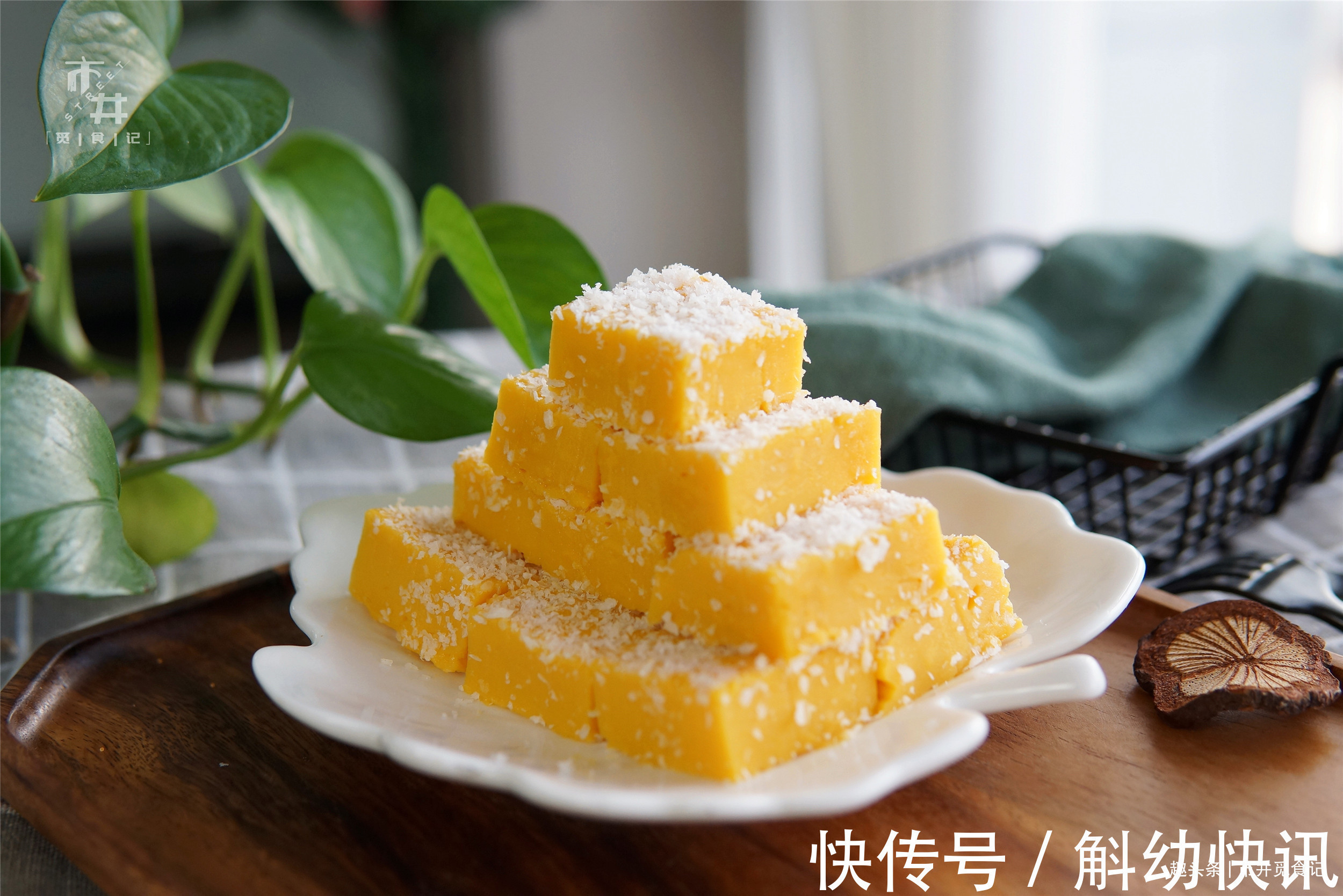 别煮粥了，6种老南瓜的“神仙”做法，换着花样做给家人吃