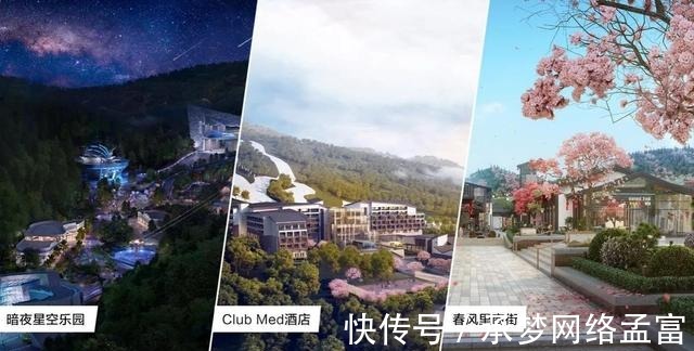 山野林院|山林盛启 归心秘境长城脚下·山野林院 实景示范区盛大启幕