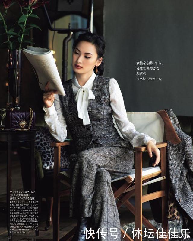 日本杂志真用心,6件衣服、3套不重样“风格穿搭”,手把手教你穿