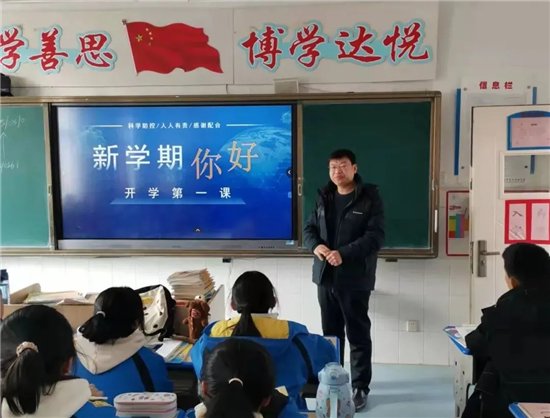 学生|虎力全开迎开学！安丘市青云双语学校开学第一课形式多样