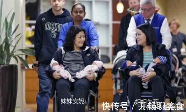 宝妈|姐妹同一天剖腹生下2对双胞胎,经医生鉴定,4个孩子是同一个爸爸
