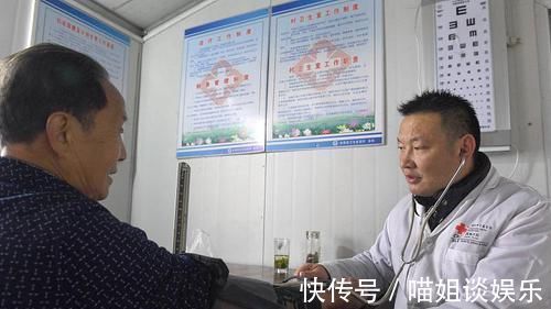 测量|一天中，什么时候测血压比较好？不注意这3点，测了等于白测