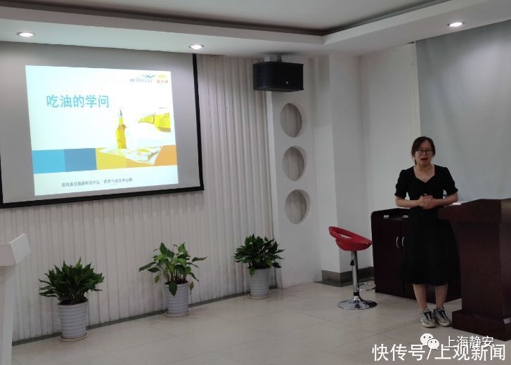 怎么样吃油才健康 用油五误区有哪些 全网搜