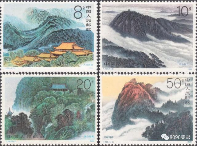 命名 用郵票盤點(diǎn)一下月球上出現(xiàn)的中國名