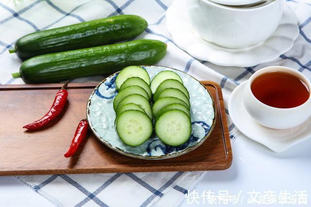 热量|减肥先减胃,4个方法帮你控制食欲,提高减肥速度