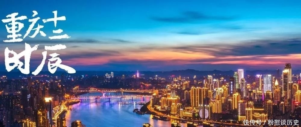 探讨|中医时间医学探讨