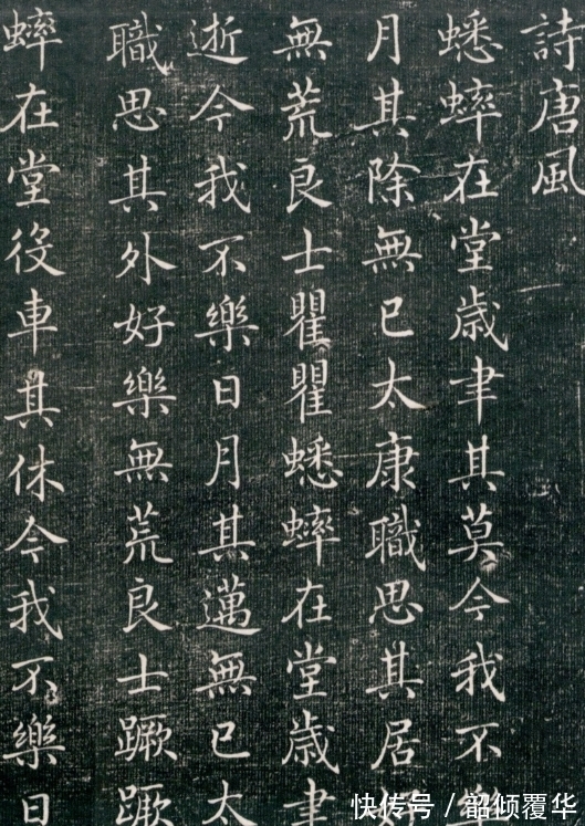 书法&他是站在书法史巅峰的人,李世民对他礼遇有加,他的书法太美了