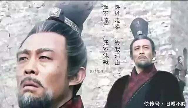 奇谋|奇人献上统一六国的奇谋,群臣敬佩,秦惠公却勃然大怒,逐他出国!