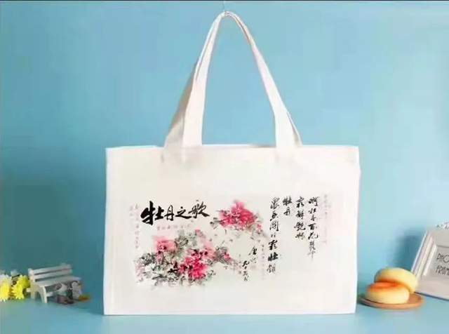 记谱法!书画名家于一保:「文化强国推广计划」年度风采展