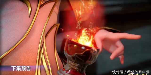 夜访|斗罗大陆胡列娜夜访唐三成最大看点有谁注意到胡列娜的外附魂骨!