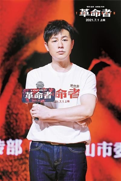 張頌文：我只演出了守常先生的冰山一角|人物 | 抽煙袋