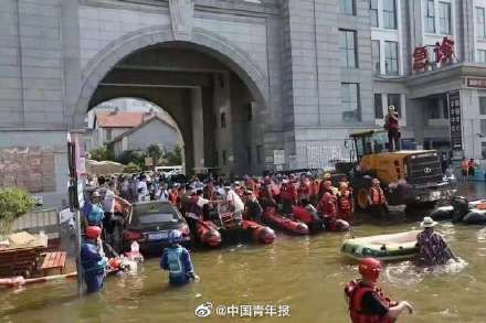 停诊|百年医院因洪水首次停诊 万人孤岛大转移