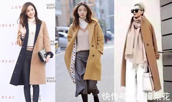 毛衣|驼色大衣的五种色彩穿搭,教你做时髦女王