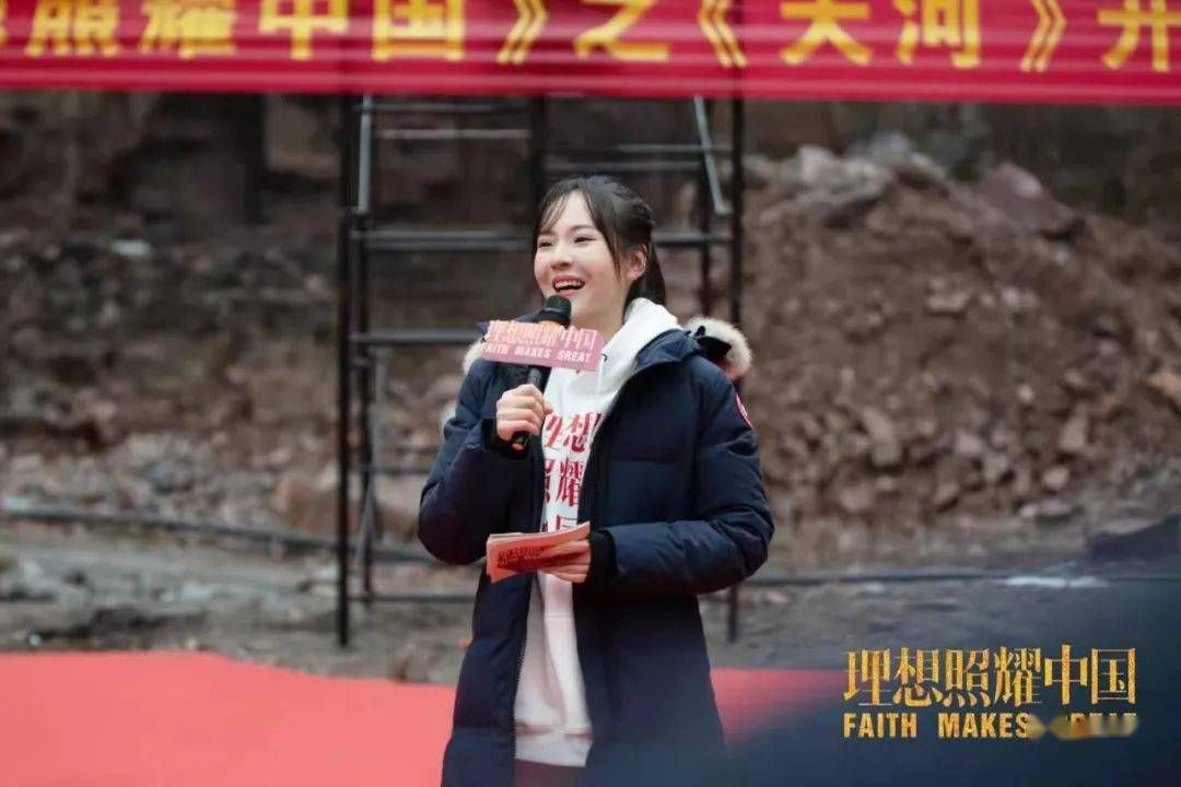 电视剧理想照耀中国阵容着实强大，王一博都显得微不足道