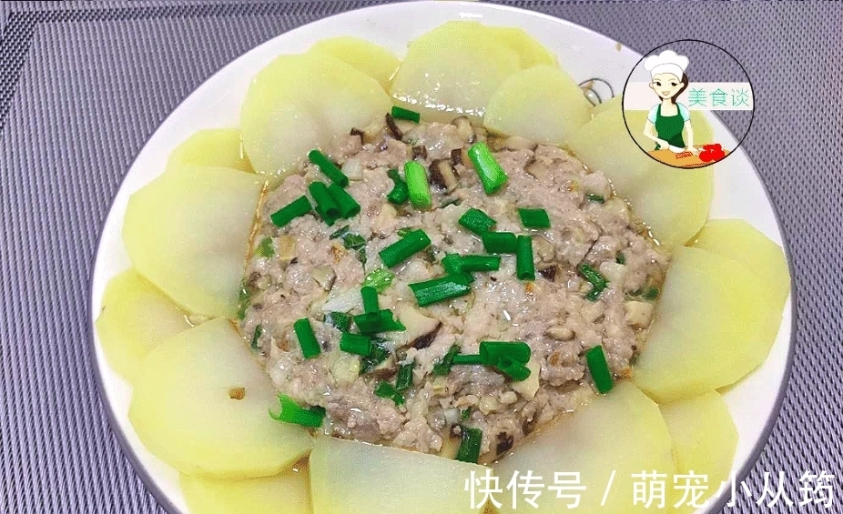 儿子最馋这蒸菜,蒸一蒸15分钟就好,满满都是料,做法简单营养足