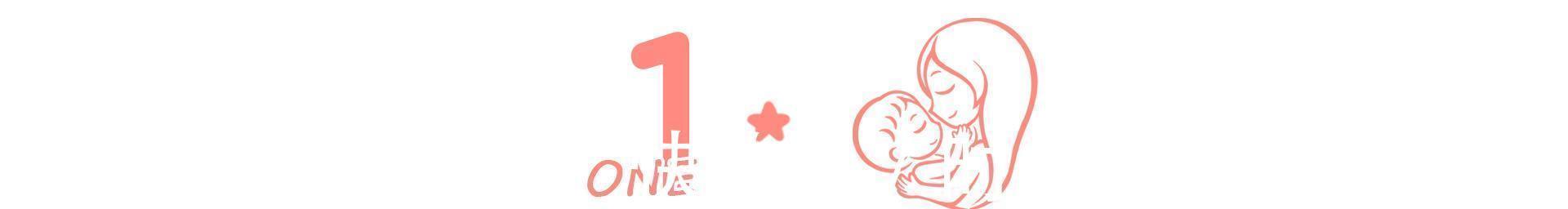 行为|孕晚期,几种行为会提高“羊水早破”的几率,孕妈最好要避免