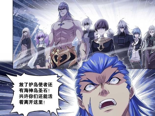 海龙|斗罗大陆魔魂大白鲨被抓,毒斗罗还没出手,鬼斗罗打败海龙斗罗