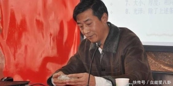 鉴宝|从备受追捧到人人喊打,鉴宝专家地位转变,总体原因离不开两个字