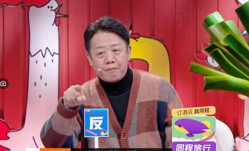 《奇葩说》:蔡康永说有待商榷,但陈铭的论断好赞,真心热血沸腾