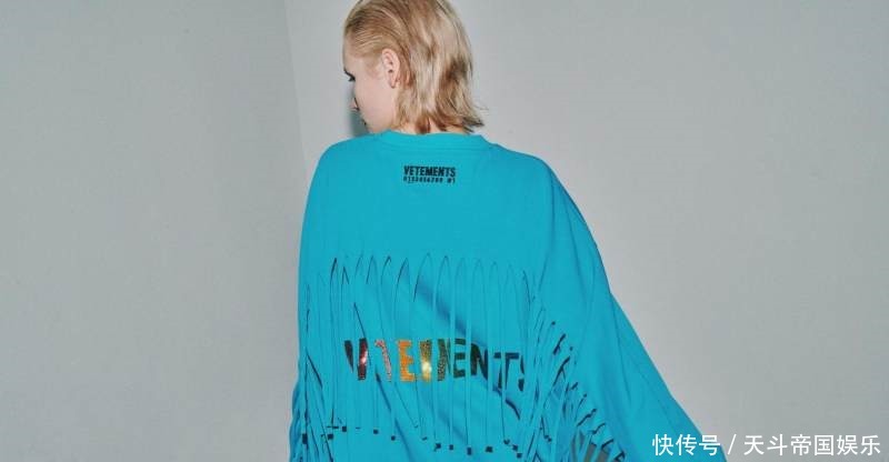 国际轻奢潮牌VETEMENTS 2021春夏型录——蓝色篇