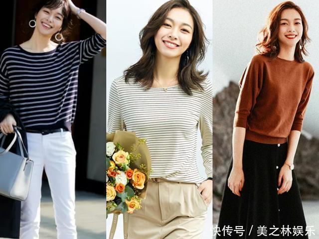 失宠|入秋后连衣裙“失宠”了,今年流行这样穿,时髦精们早穿上了