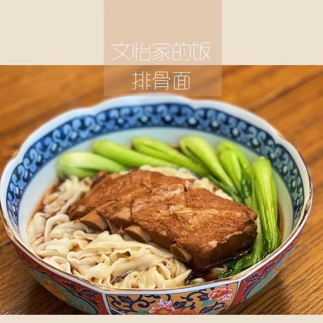 干锅|文怡姐家每顿饭都吃啥？都咋做？小姐姐们快戳这里看