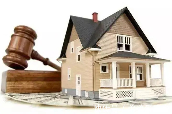 人民法院|让炒房客无机可乘,法拍房全面限购