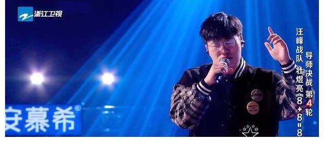 中文|好聲音迎來導師混戰：高手對決必留遺憾，學員晉級全靠運氣