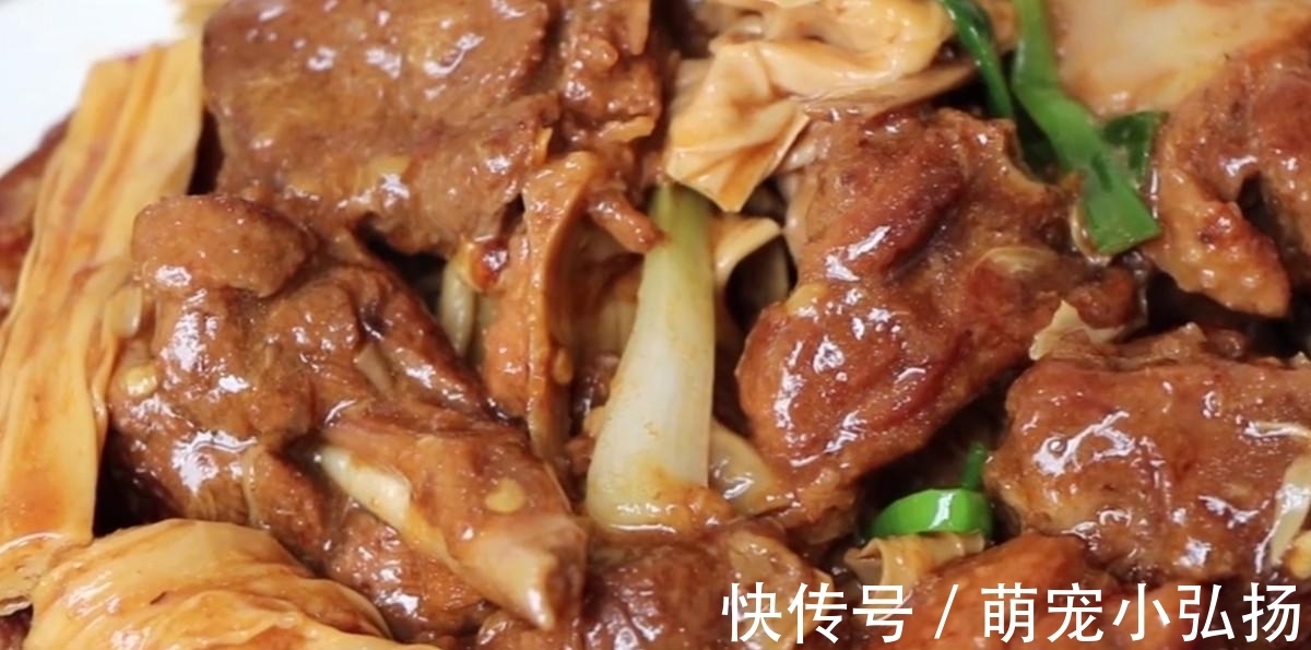 鸭肉这样焖比饭店还好吃,出锅香气四溢,没有腥味