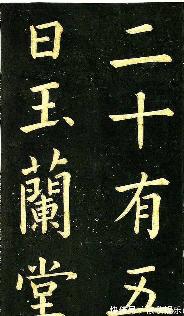 书坛|“大明第一才子”文徵明,60年功力写的楷书,称霸书坛500年!