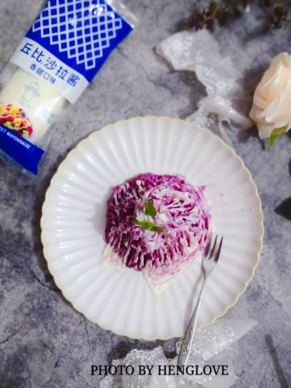 紫薯土豆泥沙拉