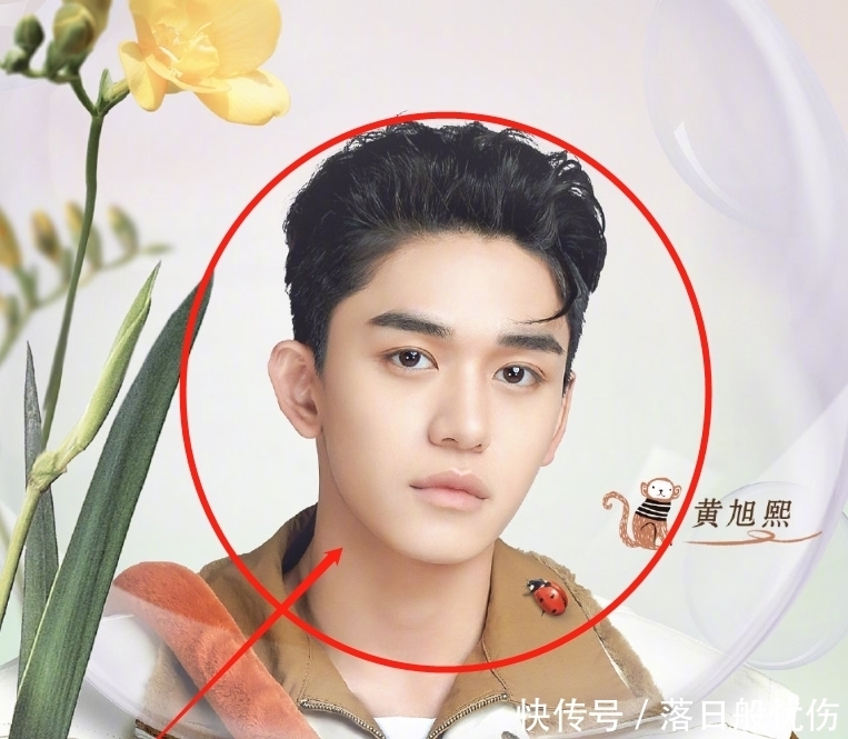 跑男|跑男嘉宾海报曝光,郑恺宋雨琦139club再合体,2位人气男神也来了