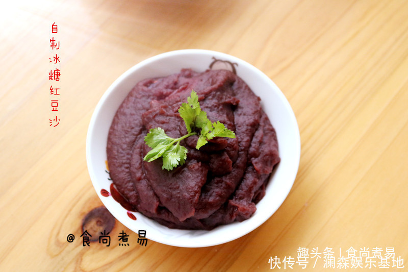 香甜|红豆沙此做法,香甜柔滑很百搭,没有添加剂,健康营养放心吃