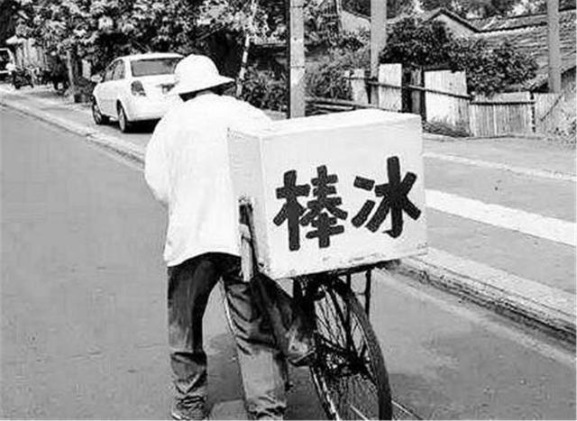 80年代的5大“金饭碗”,当时人人羡慕,如今却成底层职业