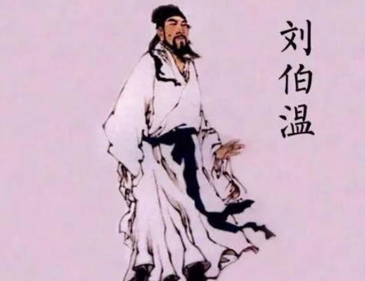 朱元璋|朱元璋宴请功臣，看到四个菜后，刘伯温说：我们死定了，后来句句应验！