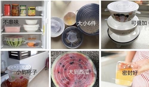 建议在超市碰到这10样东西,赶紧买,会让居家幸福感大大提升